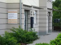 Gemeinschaftspraxis Dr. med. Rüdiger Schweitzer und Dr. med. Elmar Willsch