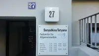 Seryodkina Tatyana
