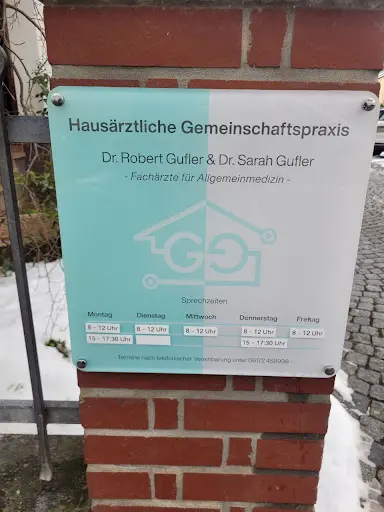 Hausärztliche Gemeinschaftspraxis Dr. med. R. Gufler & Dr. med. S. Gufler - Bad Homburg