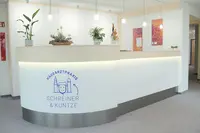 Hausarztpraxis Schreiner & Kuntze