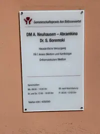 Curaziel Berlin MVZ Gemeinschaftspraxis am Bötzowviertel