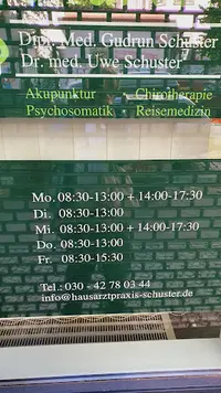Hausarztpraxis Schuster - Dipl. Med. G. Schuster & Dr. med. U. Schuster