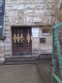 Praktische Ärztin Dr. Edelgard Ropel