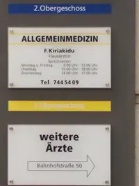 Praxis Kiriakidu
