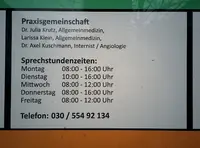 Praxisgemeinschaft Krutz, Klein, Kuschmann