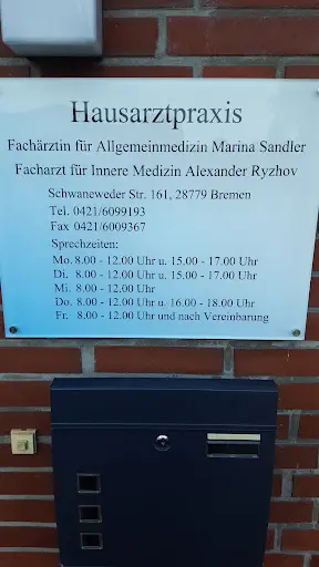 Hausärztliche Gemeinschaftspraxis Marina Sandler & Alexander Ryzhov