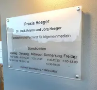 Praxis Heeger - Dr. med. Kristin und Jörg Heeger