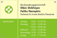 Gemeinschaftspraxis Shikhiyev/Naraykin