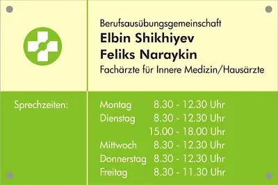 Gemeinschaftspraxis Shikhiyev/Naraykin