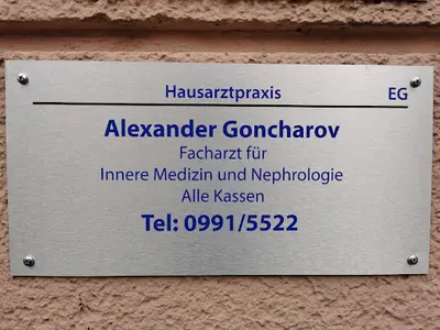 Hausarztpraxis Alexander Goncharov