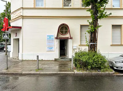 Hausarztpraxis Dr. Arkin Kara und Kollegen Huckarde | ehemals. Dr. Ibrahim Güngör