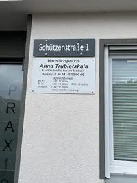 Hausarztpraxis Anna Trubietskaia