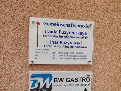 Hausärztliche Gemeinschaftspraxis am Pecs-Brunnen Iraida Puzyreuskaya und Igor Puzyreuski