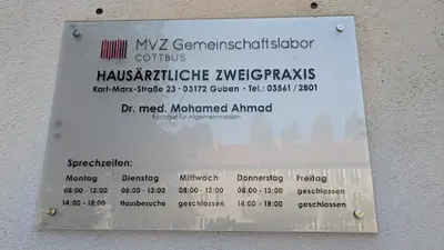 Hausärztliche Zweigpraxis Guben