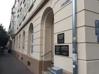 Gemeinschaftspraxis Dr. Huber - van der Eijk