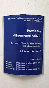 MVZ am Seenland Klinikum - Praxis für Allgemeinmedizin