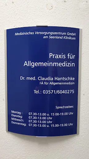 MVZ am Seenland Klinikum - Praxis für Allgemeinmedizin