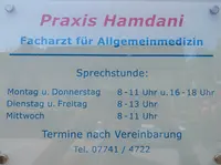 Said Aziz Hamdani