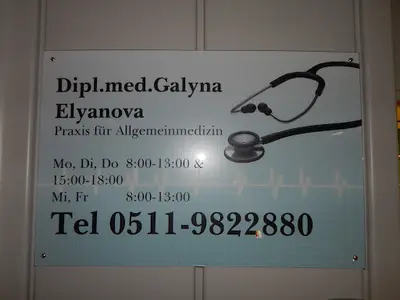Dipl. med. Galyna Elyanova