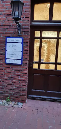 Dr. med. Marios Chrysostomou