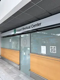 Airport Medical Center