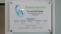 Hausarztpraxis Dr. med. Anja Fischer