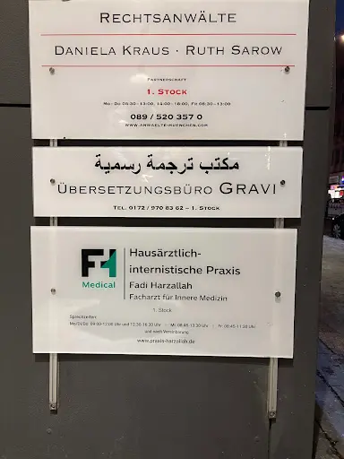 Hausärztlich-internistische Praxis Fadi Harzallah
