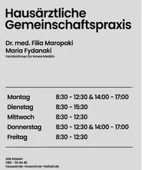 Hausarztpraxis Münchner Freiheit Dr.med. Filia Maropaki und Maria Fydanaki