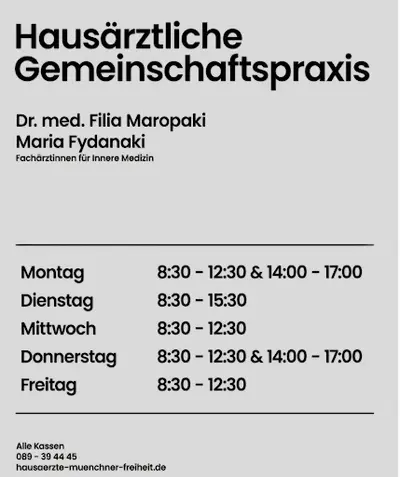 Hausarztpraxis Münchner Freiheit Dr.med. Filia Maropaki und Maria Fydanaki