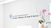 Hausärztliche Gemeinschaftspraxis Dres. Jörn Petersen, Nicolai Benner und Kollegen