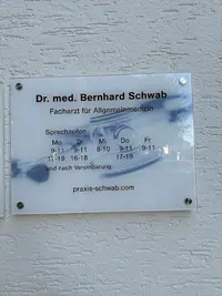 Praxis Dr. Schwab