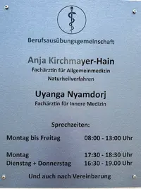 Anja Kirchmayer-Hain und Uyanga Nyamdorj Gemeinschaftspraxis