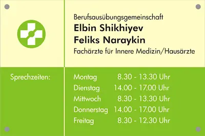 Gemeinschaftspraxis Shikhiyev/Naraykin Nebenbetriebsstätte