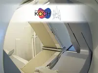 Praxis Prof. Dr. Koch und Kollegen