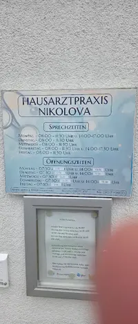 Hausarzt Nikolova - Syrgenstein