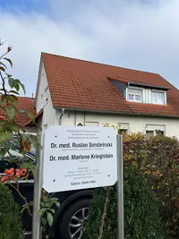 Dr. Serebrinski