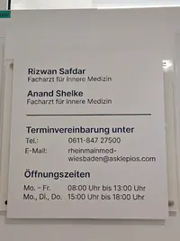 ehemalige Hausarztpraxis Weiser - jetzt: RheinMain-Med-Wiesbaden im MVZ Asklepios