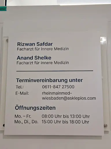 ehemalige Hausarztpraxis Weiser - jetzt: RheinMain-Med-Wiesbaden im MVZ Asklepios