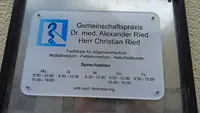 Gemeinschaftspraxis Dr. med. Alexander Ried und Herr Christian Ried