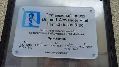 Gemeinschaftspraxis Dr. med. Alexander Ried und Herr Christian Ried