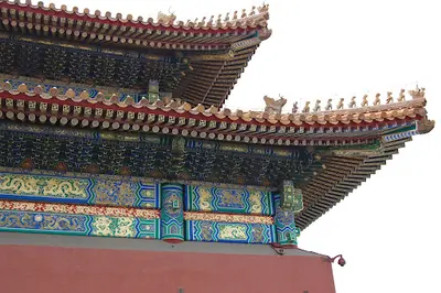Arztpraxis Duong