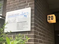 Hausarztpraxis Sabine Bein- Benkert