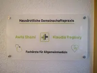 Hausärztliche Gemeinschaftspraxis Shami und Regnery