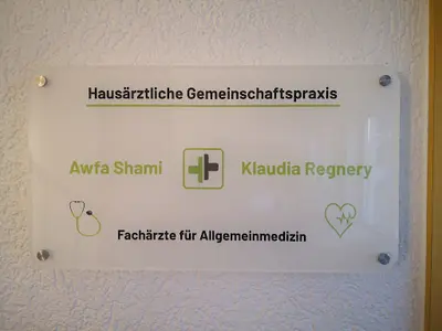 Hausärztliche Gemeinschaftspraxis Shami und Regnery